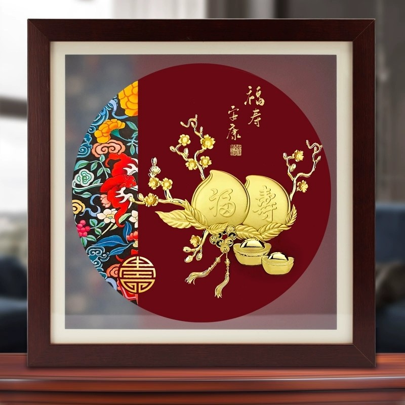 皇室蒙娜丽莎福寿安康十字绣2026新款客厅小件玄关中国风名画刺绣