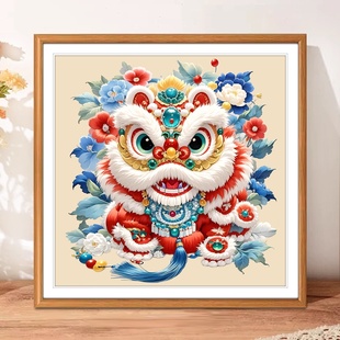 皇室蒙娜丽莎醒狮十字绣爆款2026新款客厅卧室喜庆年轻人手工刺绣