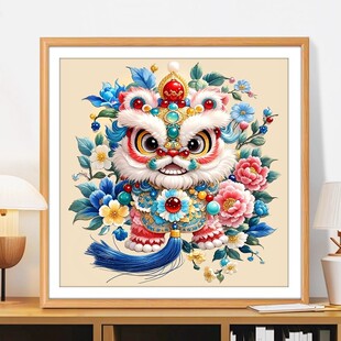 皇室蒙娜丽莎醒狮十字绣2026爆款新款高级感客厅小件喜庆手工刺绣