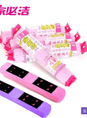 新款直销二代拖把头1032A六连杆替换头1045A对折拖布头吸水胶棉头