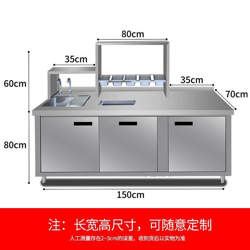 新款直销奶茶店设备全套不锈钢水吧台商用冷藏工作台冷饮店机器奶
