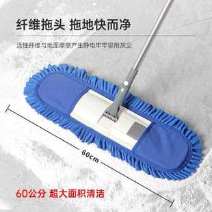 家用纤维毛巾布料伸缩杆折叠平板拖把快速吸水清洁地面替 直销新款