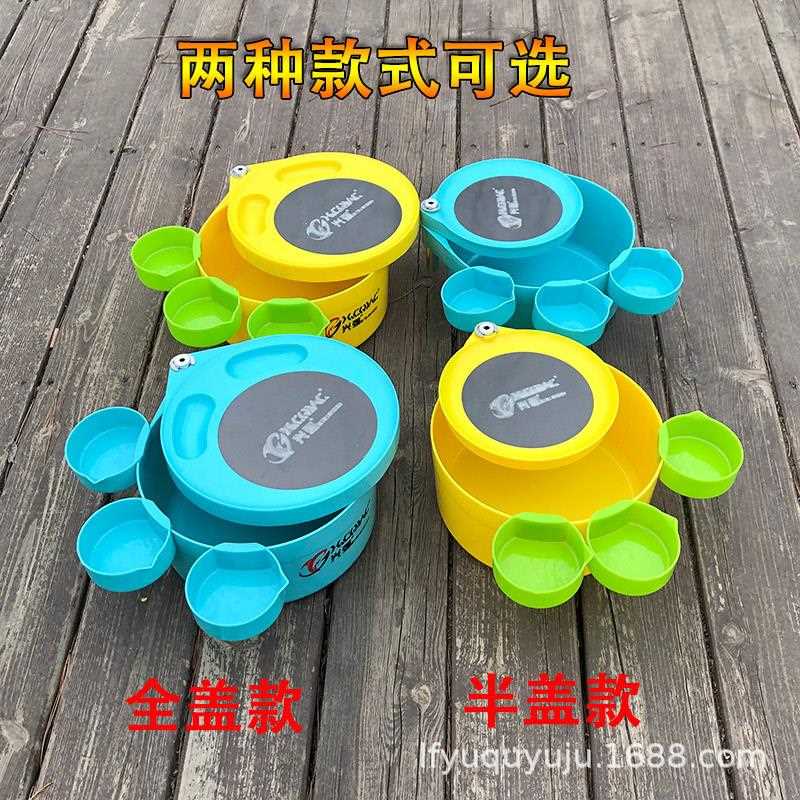 直销新款全磁拉饵盘带磁加深饵料盒半盖拉饵盆饵料盒渔具配件垂钓