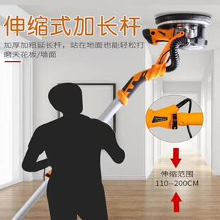 直销手持式 直销新款 无尘墙面打磨机双灯带LED灯自吸尘砂皮机腻子