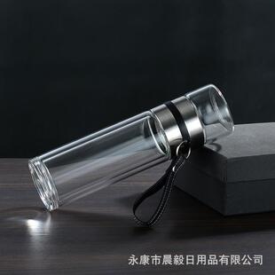 新款直销茶水分离杯制作logo隔热简约泡茶水杯茶水分离玻璃杯制作