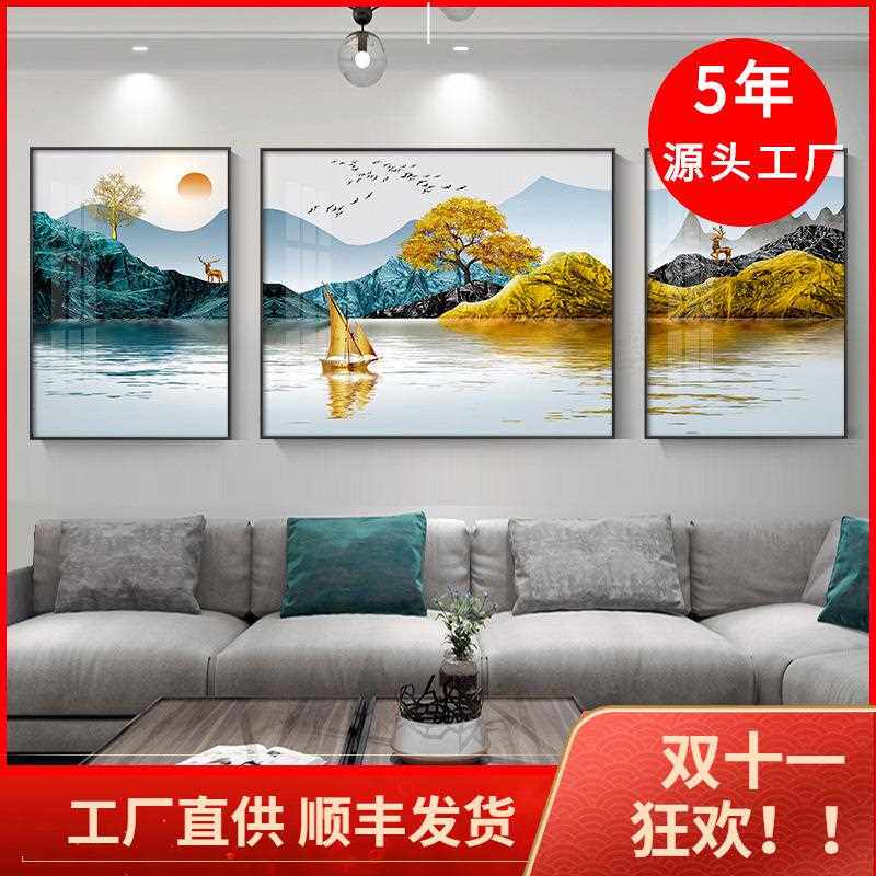 新款直销新中式客厅装饰画沙发背景墙三联画简约大气山水挂画轻奢