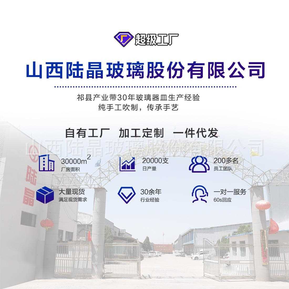 新款直销系列创意醒酒器个性水晶玻璃红酒醒酒器酒具礼品直供