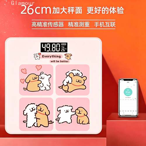 蓝牙电子体脂秤｜家用精准测脂肪