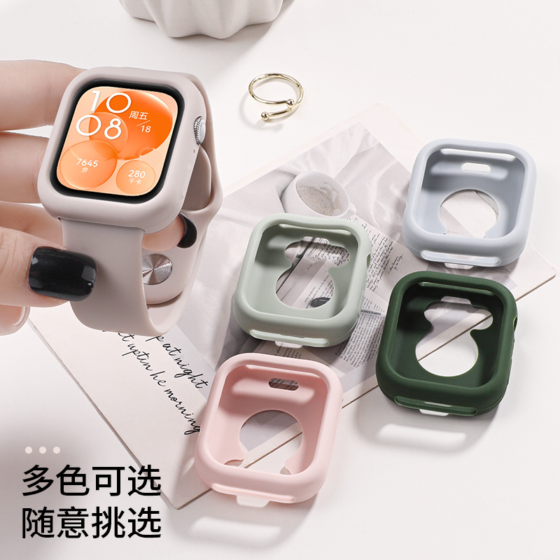 适用于华为watch Fit3手表保护壳防摔硅胶糖果色不伤机半包镂空保护套fit3智能运动手表三代硅胶防刮替换表壳