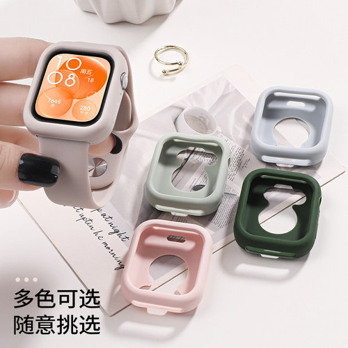 适用于华为watch Fit3手表保护壳防摔硅胶糖果色不伤机半包镂空保护套fit3智能运动手表三代硅胶防刮替换表壳
