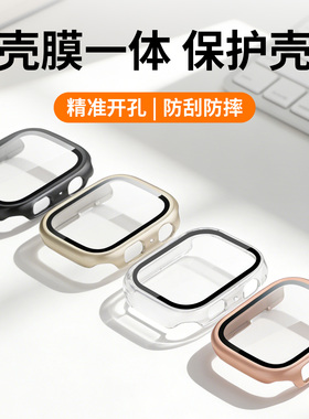 适用于荣耀手表X5i保护壳全包防摔壳膜一体防刮pc钢化膜保护套智能手表x5i表盘精准开孔透明外壳配件男女创意