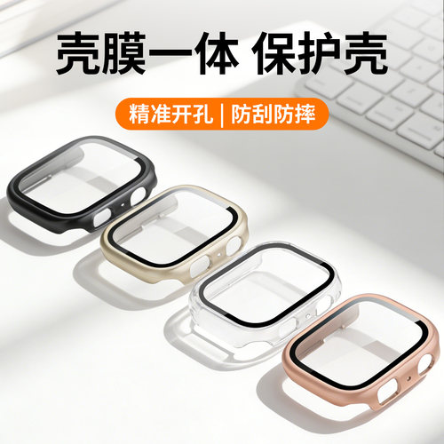 适用于荣耀手表X5i保护壳全包防摔壳膜一体防刮pc钢化膜保护套智能手表x5i表盘精准开孔透明外壳配件男女创意