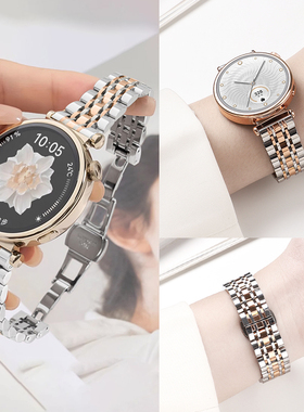 适用于华为gt6手表表带gt5金属gt4新款gt3pro七株不锈钢watch4pro女士钢带gt2小香风gt5pro智能运动41mm配件