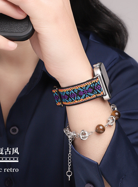 适用于华为fit4/Fit3手表表带民族风复古智能运动watch fit3文艺国风潮替换带4pro尼龙编织女男透气腕带配件
