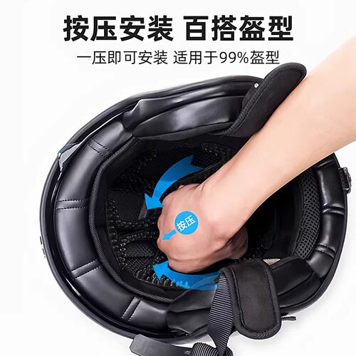 头盔内衬硅胶垫透气防异味不压发
