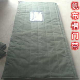 定做帆布棉门帘工业厂房门口冷库保暖隔热窗户仓库防风遮挡隔断帘