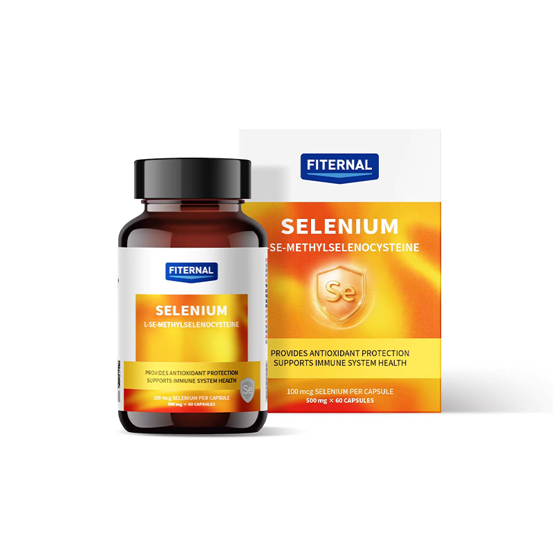 【差价链接1】Fiternal硒片,保健食品/膳食营养补充食品,硒,淘宝优惠券,粉丝福利购,淘宝优惠卷