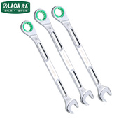 热销老A 加长开口梅花快速扳手 铬钒钢两用棘轮扳手快速棘轮扳手