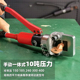 400mm 热销液压钳压线钳YQ 10吨16 电工钳 铜铝鼻子压接钳端 400B