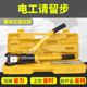 300小型多功能压接线铜鼻子压接压 240 热销电工手动液压钳70 120