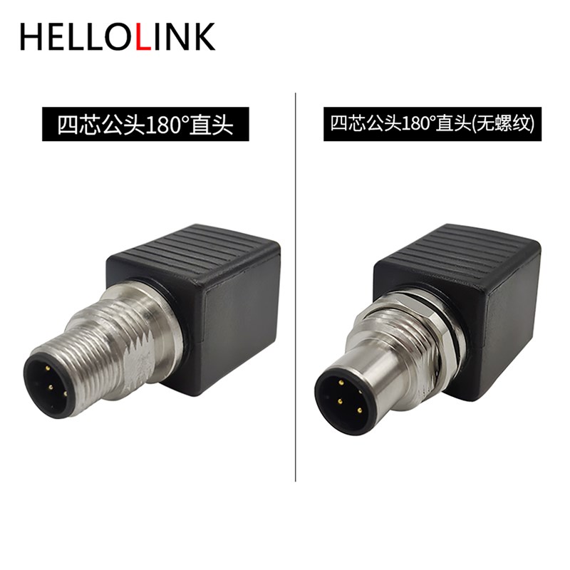 热销M12转RJ45以太网延长接头四针八针D编码公头四芯八芯母头连接
