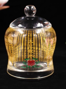 热销供佛用品 水晶莲花杯 佛杯 供杯 净水杯 大悲水 观音莲花杯财