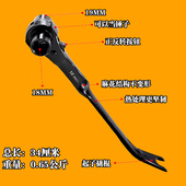 热销钻孔机专用棘轮扳手重复内爆膨胀螺丝固定带撬19套筒18多功能