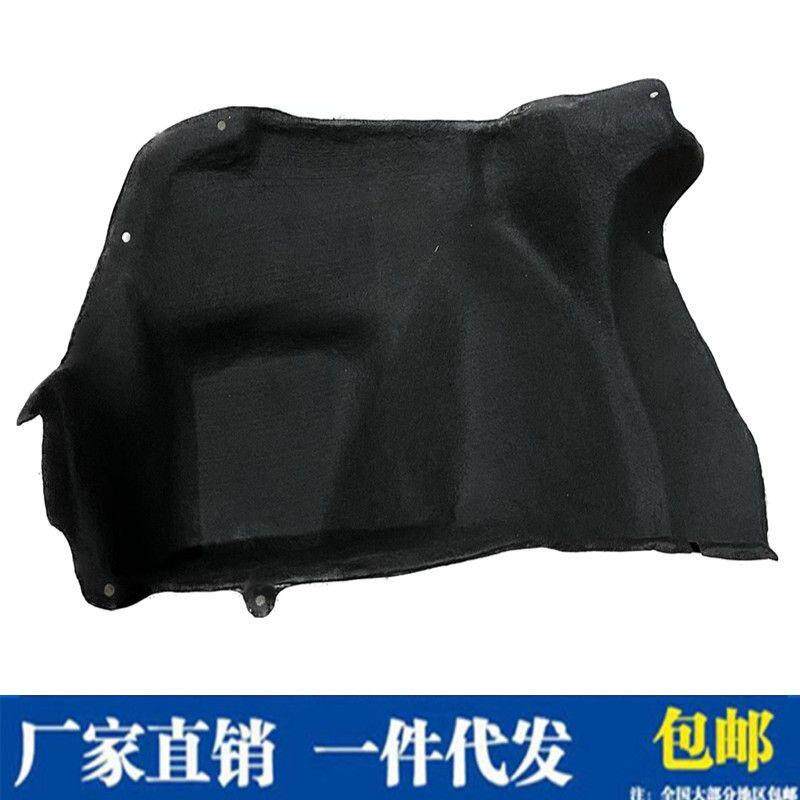 热销适用08-23年现代悦动行李箱左右两侧内饰绒饰板尾箱隔音棉隔