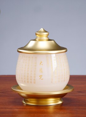 热销佛具用品大全供奉琉璃玉香炉家用大悲咒水杯佛前供果果盘花瓶