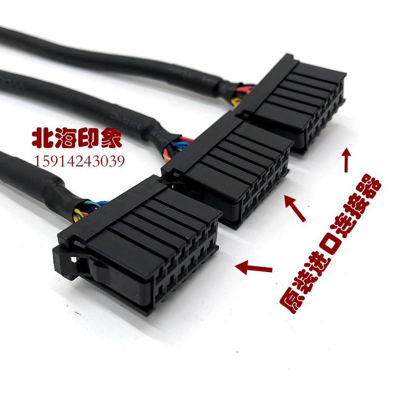 热销法兰克数控加工中心发那科数控车床主轴编码器反馈线信号线脉