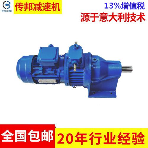 传邦减速机MB07-Y0.55-RF67-7.7-B31组合型减速调速器 质量好