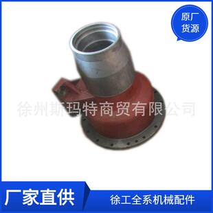 供应徐工原厂平地机配件800106652行星减速壳体83513202