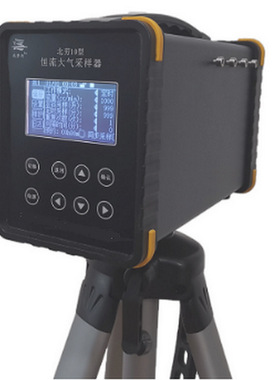 北劳10型恒流双气路/四气路大气采样器20-2000mL/min