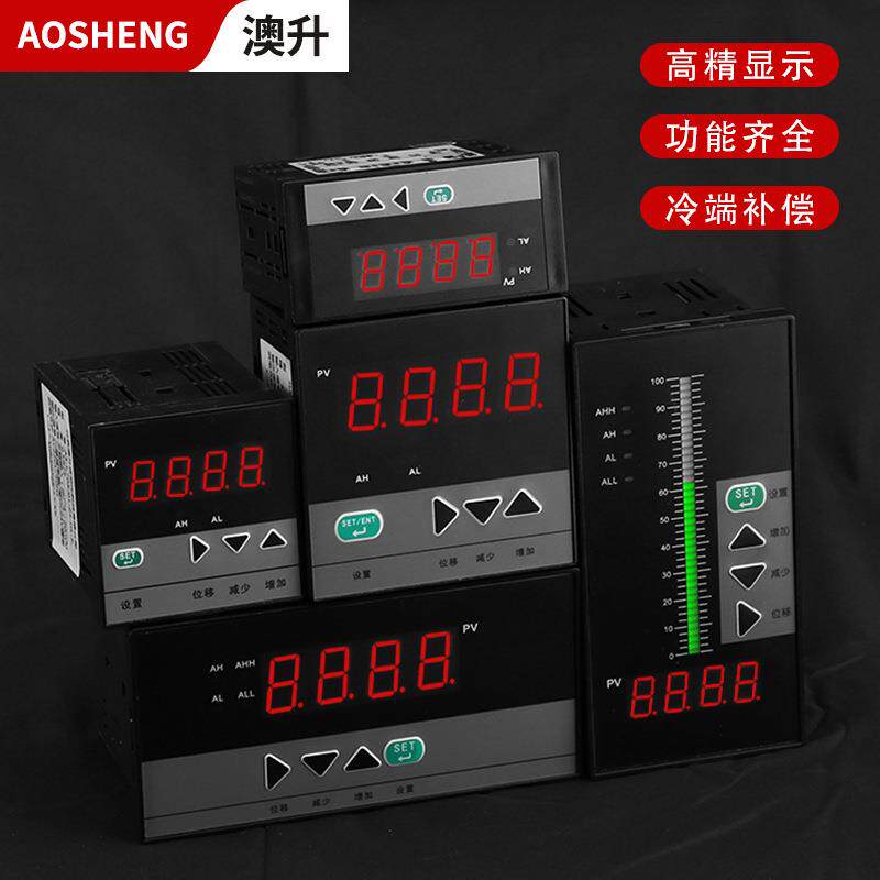 光柱显示控制仪智能数显光柱水位液位压力温度控制数显表