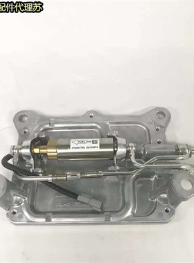 6CT8.3系列机械C4944735电子输油泵总成PUMP,FUEL TRANSFER