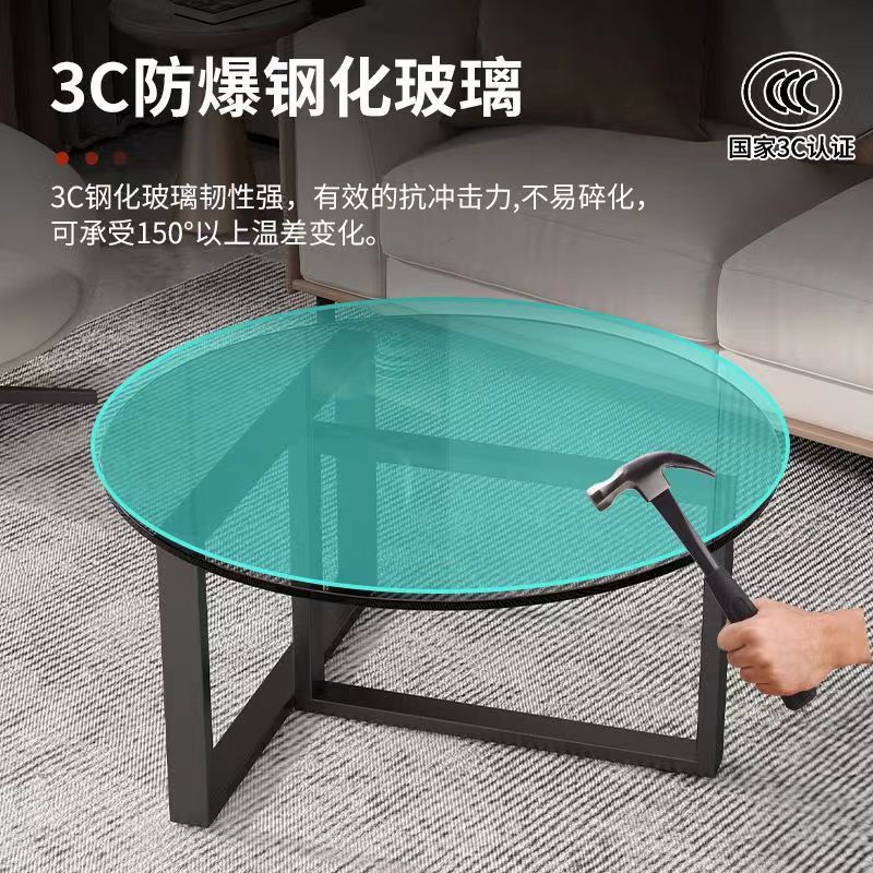 圆形玻璃茶几客厅家用轻奢现代简约大小户型黑色茶桌玻璃意式极简