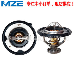 Thermostat调温器19301-P8E-A10 19301P8EA10 78° 节温器