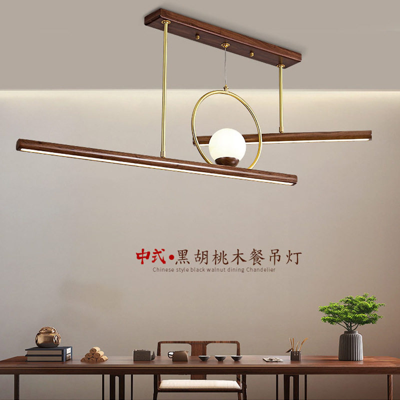 新中式实木吊灯全铜中国风简约古典茶室吧台前台茶桌复古餐厅灯具