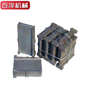 抛丸机叶片Q034高铬配件抛丸清理机耐磨高铬