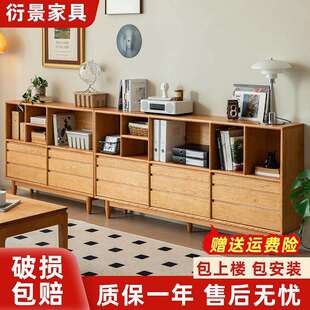 北欧实木书柜矮柜组合储物柜书房落地储物书架抽屉置物柜多层