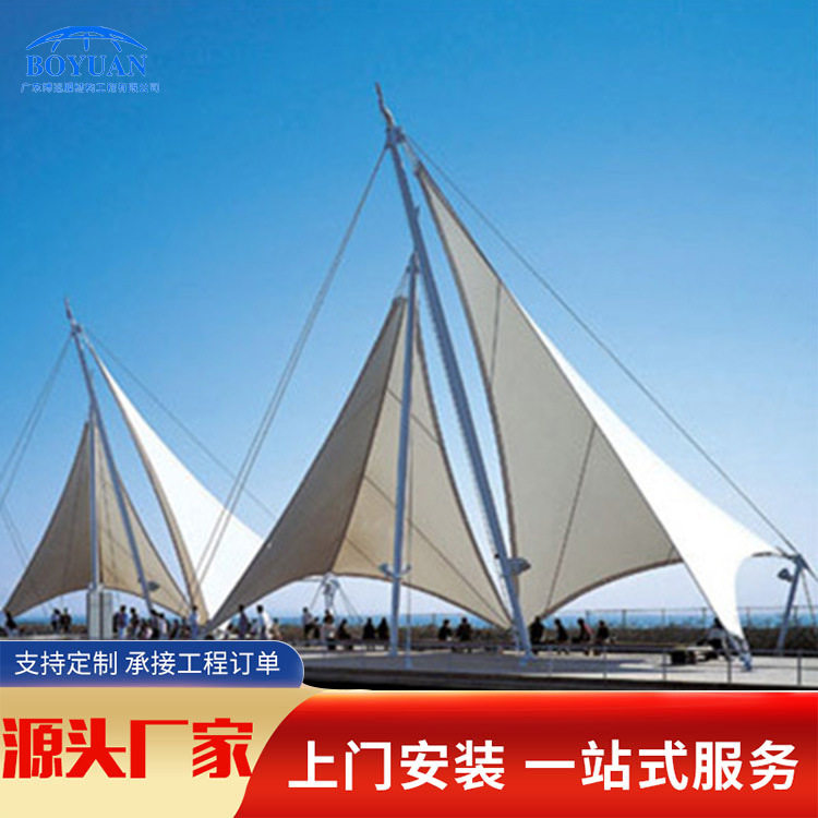 户外景区商业广场游乐场膜结构景观蓬游池大型张拉膜钢结构遮阳棚
