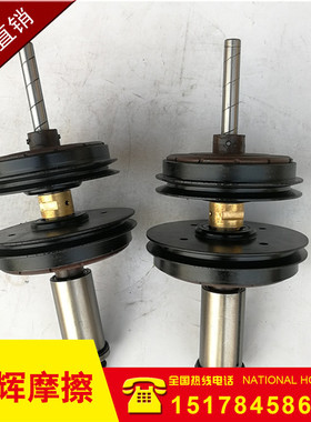 原厂直供 黄山牌HS4016攻丝机离合器总成 摩擦 主轴 总成