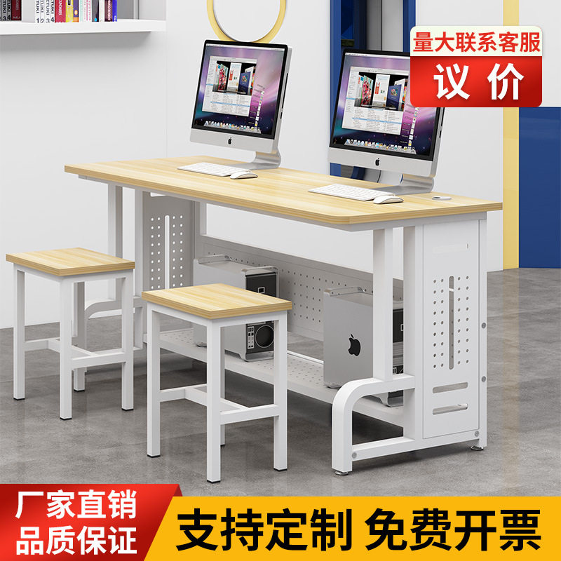 学校机房微机室电脑桌台式培训班单双人书桌简约桌椅机箱