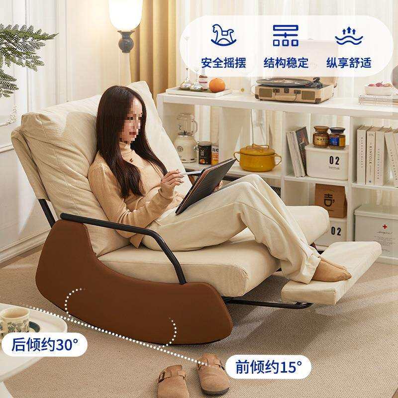 双人摇摇椅躺椅成人可折叠休闲椅懒人新品阳台懒人椅躺椅家用客厅