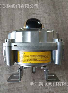 不锈钢阀门限位开关APL-510