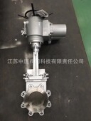 电动高温灰渣阀 PZ973W 10V电动双向不锈钢2520刀闸阀 高温排渣阀