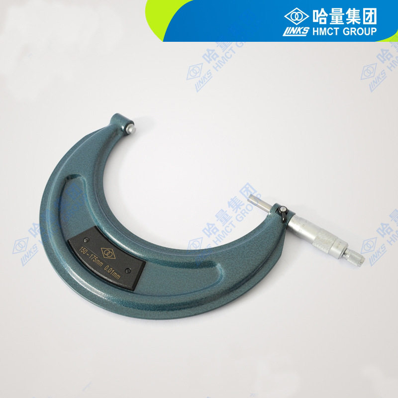 哈尔滨量具哈量外径千分尺 螺纹刻度千分尺分厘卡 测微器 275-300