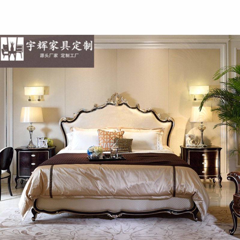 粤具惠新古典卧室家具 实木手工雕花大小户型布艺1.8双人床