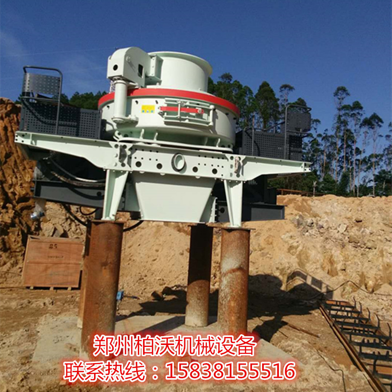 厂家直销冲击式打沙机 7611冲击式制砂机 河卵石移动制沙机