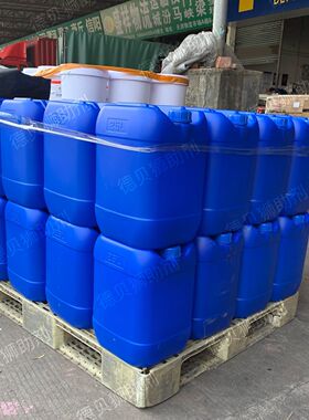 德贝狮306有机硅流平剂厂家润湿防缩孔可重涂相溶性好替代BYK306